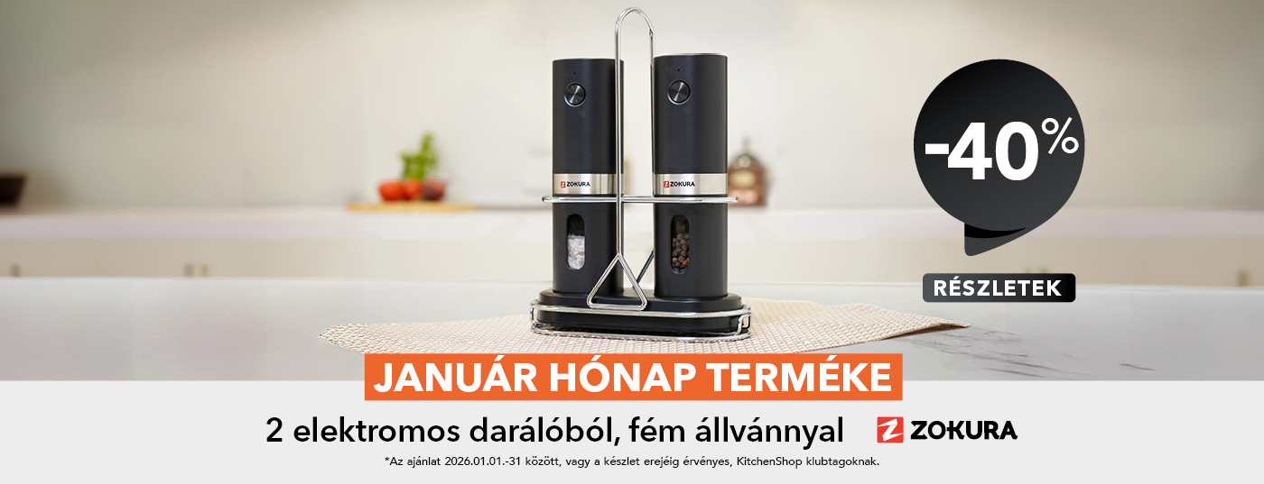 produsul lunii ianuarie 2026